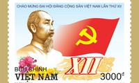 Stamp collection welcomes 12th National Party Congress