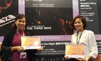 Vietnamese film wins international acclaim