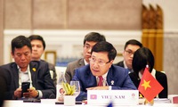 ASEAN Foreign Minister Meeting kicks off in Thailand