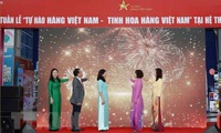 “Pride of Vietnamese goods - Quintessence of Vietnamese goods” week kicks off