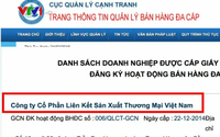 Cục Quản lý cạnh tranh "im lặng" trước sai phạm của Liên kết Việt?