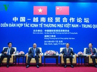 Diễn đàn hợp tác kinh tế thương mại Việt - Trung
