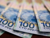Đồng Ruble Nga giảm giá thấp nhất 6 tháng qua