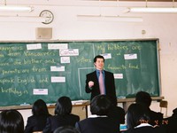 Nhật Bản: Cải tổ việc dạy học tiếng Anh cho học sinh tiểu học