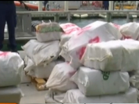 Mỹ: Thu giữ hơn 3 tấn cocaine và cần sa trên biển Caribe