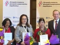 Cô giáo Việt Nam giành giải giáo viên giỏi tiếng Nga