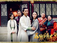 Phim truyện Trung Quốc mới: Ngũ Thử đại náo Đông Kinh