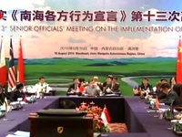 Hội nghị ASEAN - Trung Quốc về DOC đạt kết quả tích cực