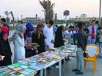 Chiến dịch đọc sách thu hút hàng trăm người tham gia tại Iraq