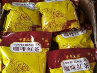 1.3 tonnes of smuggled Chinese additives, candy seized
