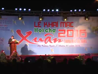 200 doanh nghiệp tham gia Hội chợ Xuân 2016 ở Đà Nẵng