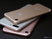 Trên tay iPhone mới: iPhone 6 SE hay iPhone 7?