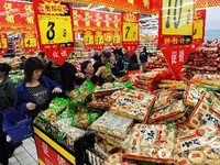 Kinh tế Trung Quốc phát đi nhiều dấu hiệu tích cực trong tháng 12