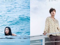 Phim của Lee Min Ho và Jun Ji Hyun 'mời' fan thiết kế poster
