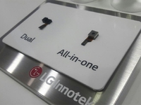 LG G6 sẽ hỗ trợ bảo mật quét mống mắt giống Galaxy Note7?