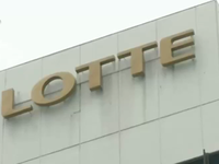 Con gái nhà sáng lập tập đoàn Lotte bị bắt vì nhận hối lộ