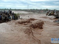 Lũ lụt tại Pakistan, đã có 65 người thiệt mạng