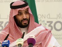 Saudi Arabia công bố kế hoạch cải cách kinh tế phi dầu mỏ