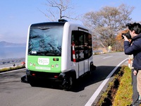 Nhật Bản lần đầu thử nghiệm xe bus không người lái