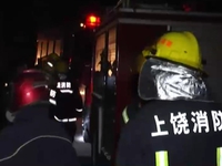 Nổ nhà máy pháo hoa ở Trung Quốc, 3 người thiệt mạng