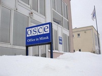 Tổ chức An ninh và Hợp tác châu Âu (OSCE) bị tấn công mạng