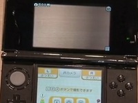 Nintendo chính thức vượt Sony trên sàn chứng khoán Nhật