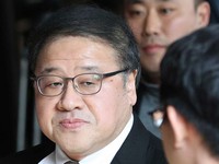 Hàn Quốc bắt cựu Thư ký của Tổng thống Park Geun-hye