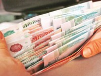 Đồng Ruble Nga giảm giá kỷ lục