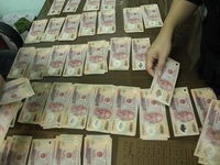 Lạng Sơn bắt giữ đối tượng vận chuyển tiền giả
