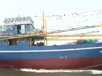 Đà Nẵng hạ thủy tàu vỏ thép đầu tiên theo Nghị định 67