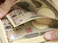 Ngân hàng Trung ương Nhật Bản giữ nguyên chính sách tiền tệ