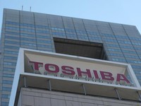 Toshiba bán mảng chip cho liên doanh Nhật - Mỹ - Hàn