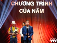 VTV Awards 2017: Táo quân Xuân Đinh Dậu chiến thắng giải Chương trình của năm