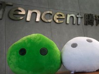 Giá trị vốn hoá Tencent mất hơn 15 tỷ USD chỉ vì một bài báo