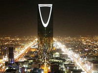 IMF: Saudi Arabia cần thận trọng trong thúc đẩy cải cách và tăng giá hàng hóa