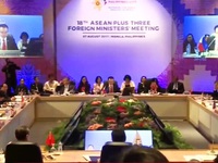 Thúc đẩy hợp tác ASEAN+3, cấp cao Đông Á