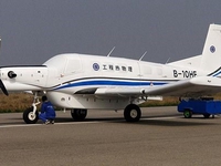 Trung Quốc thử nghiệm máy bay vận tải không người lái