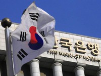 Hàn Quốc: Dự trữ ngoại tệ tăng lần đầu tiên trong 4 tháng