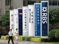 Reuters: Trung Quốc nới lỏng hạn chế về quyền sở hữu với các ngân hàng nước ngoài