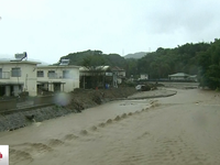 Nhật Bản ban hành cảnh báo cao nhất về bão Talim