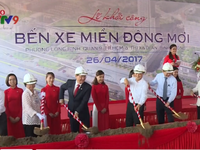 Nỗ lực hoàn thành gói thầu bến xe Miền Đông mới vào cuối năm 2017