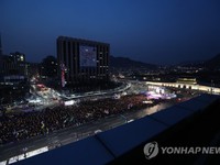 Hàn Quốc: Tiếp diễn các cuộc biểu tình phản đối và ủng hộ bà Park Geun-hye