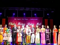 Cộng đồng người Việt tại Thành phố Thale, CHLB Đức đón chào xuân mới