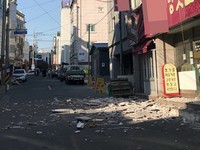 Động đất mạnh 5,5 độ Richter tại Hàn Quốc