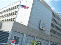 Mỹ chưa di dời Đại sứ quán tại Israel trong năm 2018