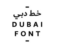 Dubai - Thành phố đầu tiên có font chữ riêng trên Windows