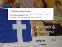 Thái Lan tuyên bố sẵn sàng chặn Facebook