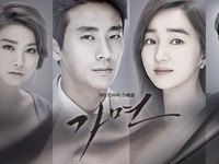 Phim truyền hình Hàn Quốc 'Mặt nạ': Xoay vần giữa tình, tiền và danh vọng