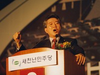 Phim về cố Tổng thống Hàn Quốc gây 'bão' phòng vé