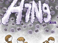 Virus A/H7N9 độc lực cao được phát hiện trên người và gia cầm mắc bệnh